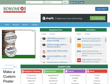 Tablet Screenshot of bdhome24.com